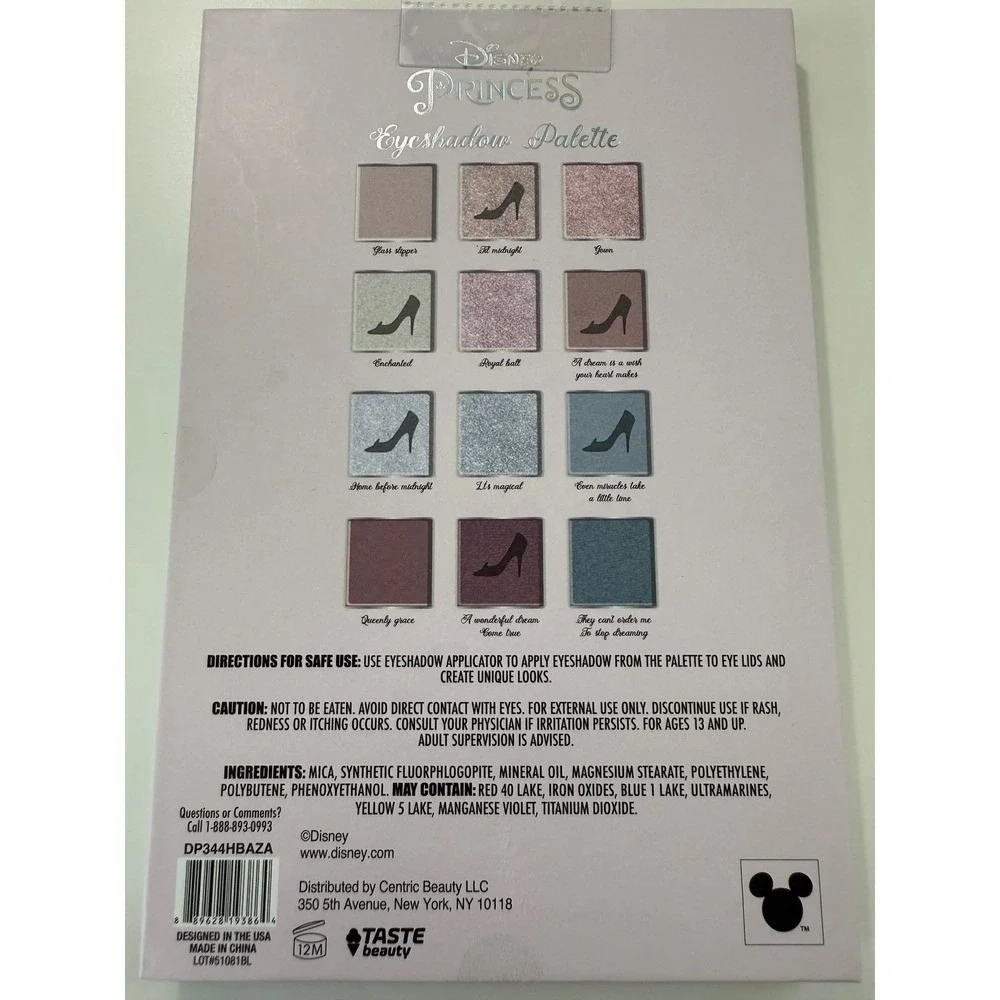 Disney‎ Princess Cinderella Eyeshadow Palette and Heart Keychain Set New
